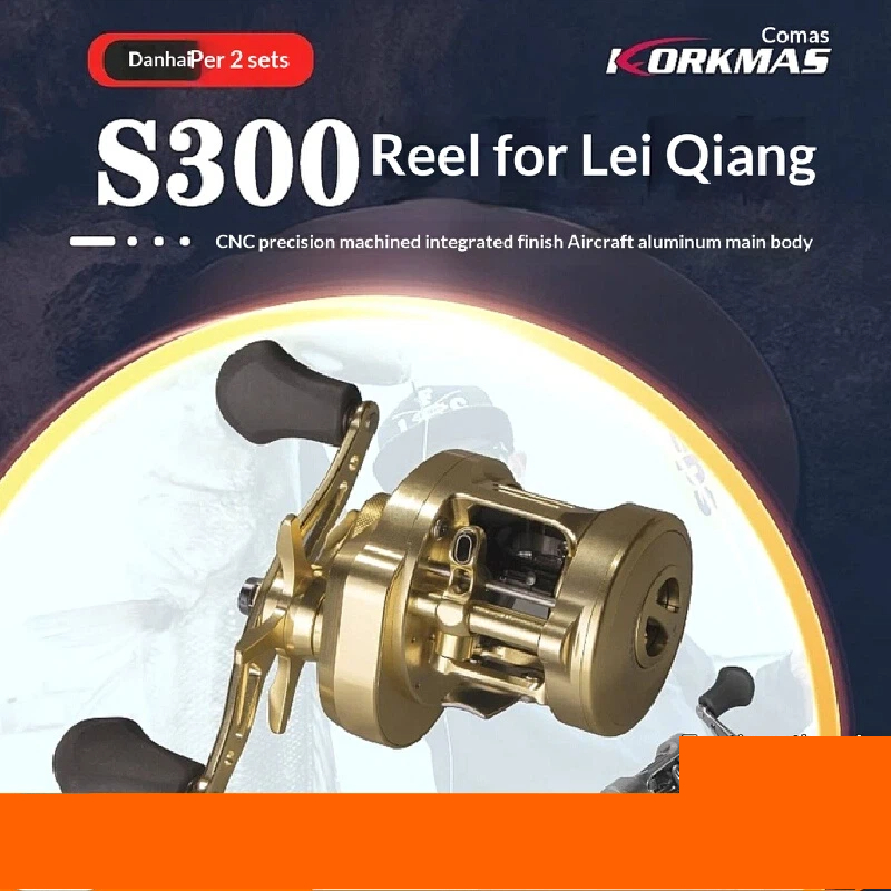 Korkmas S300 Full Metal Drum F - огляд і ціна Trolling Reel