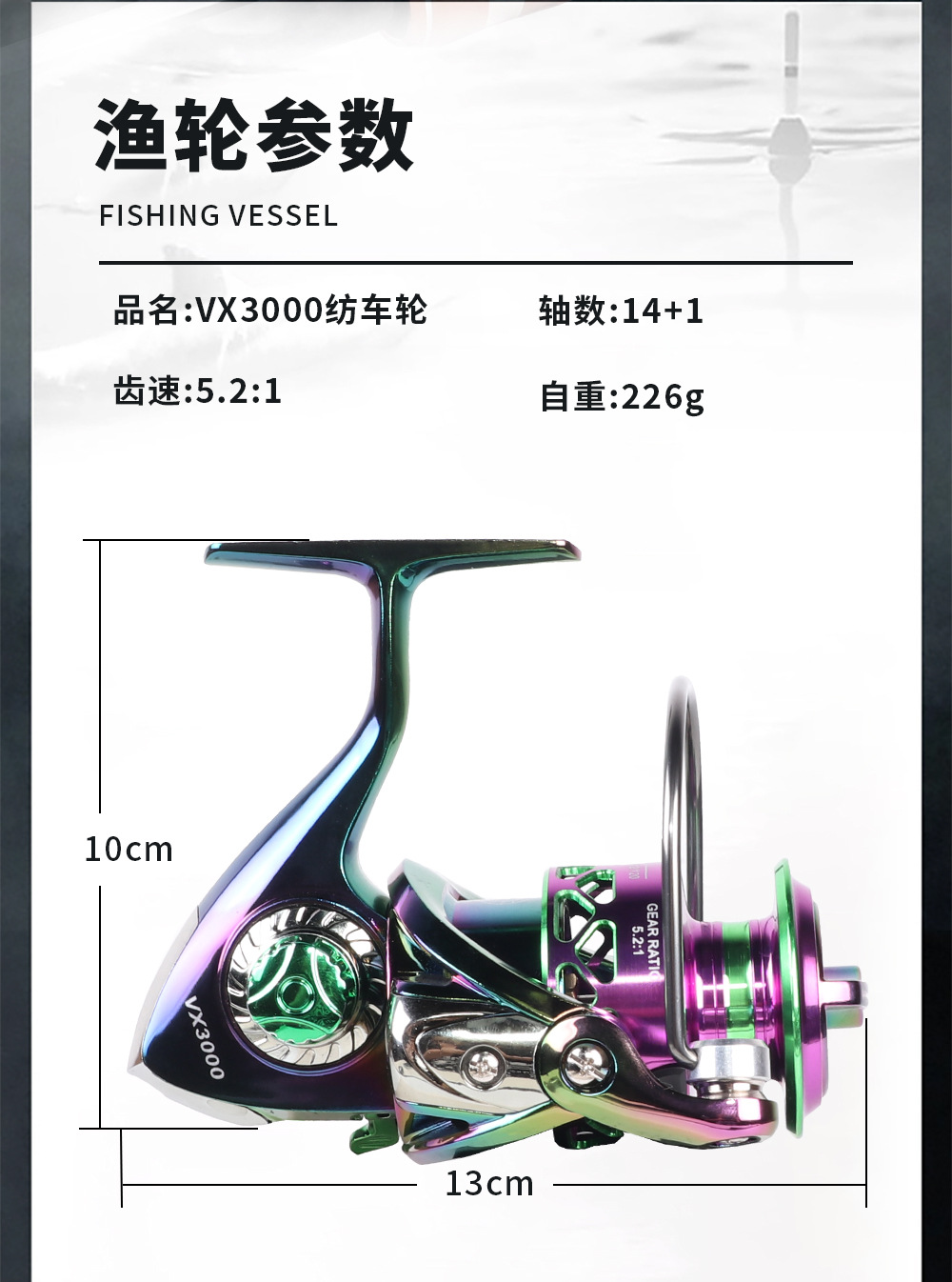 Zero Gap Colorful Metal Spinni - огляд і ціна Ice Fishing Reel