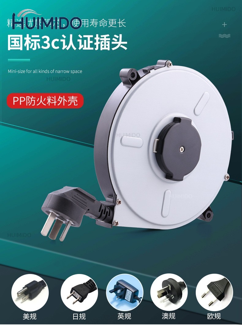 220V/50HZ 125V/60HZ 1000-2000W - огляд і ціна Electric Reel