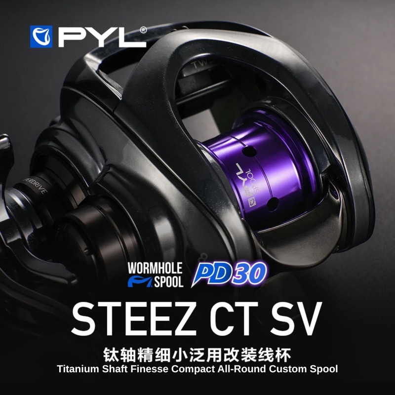 PYL PD30 Modified Spool For Da - огляд і ціна Reel Spare Spool