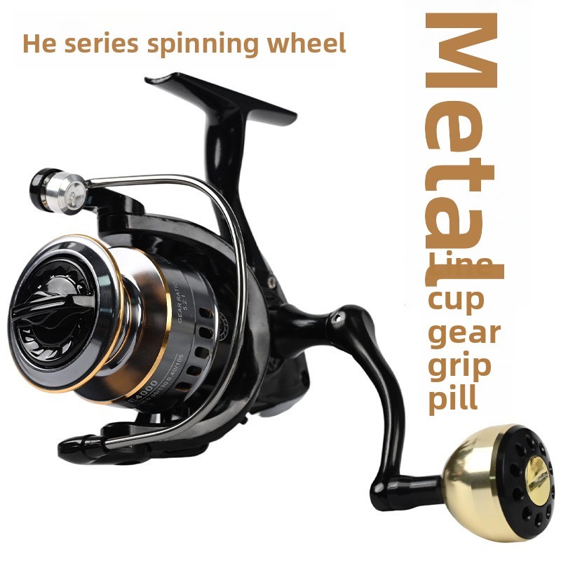 All Metal Long Distance Castin - огляд і ціна Ice Fishing Reel
